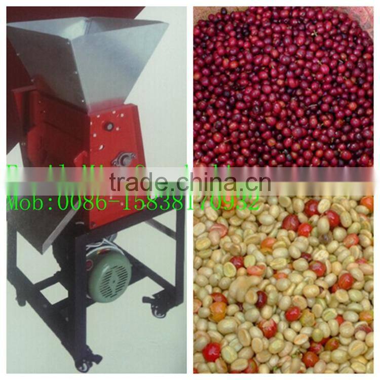 Coffee beans shelling machine with electrical motor or diesel