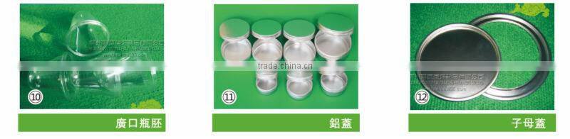 FDA new style milk powder D aluminum EASY peel off lid