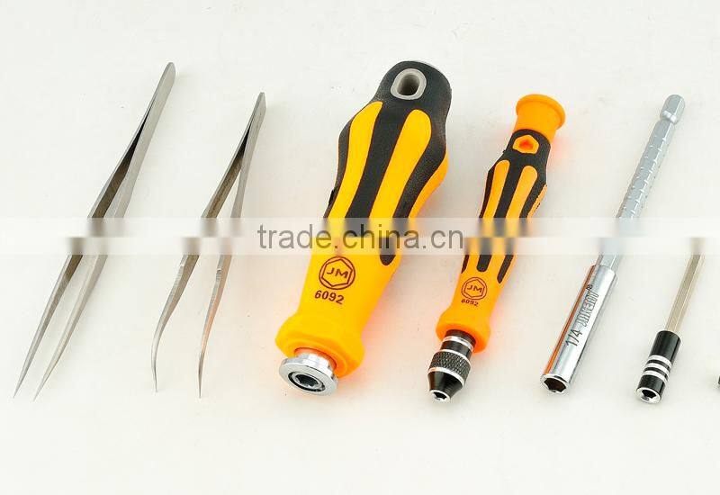 JM-6092B JAKEMY Screwdriver Set 58pcs
