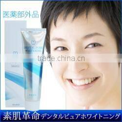 DENTAL PURE WHITENING Tooth Paste