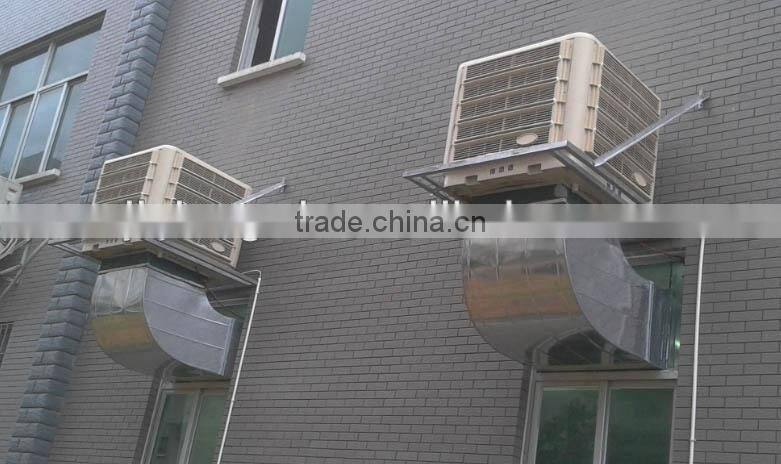 Jinlong Brand Industrial Evaporative Air Cooler