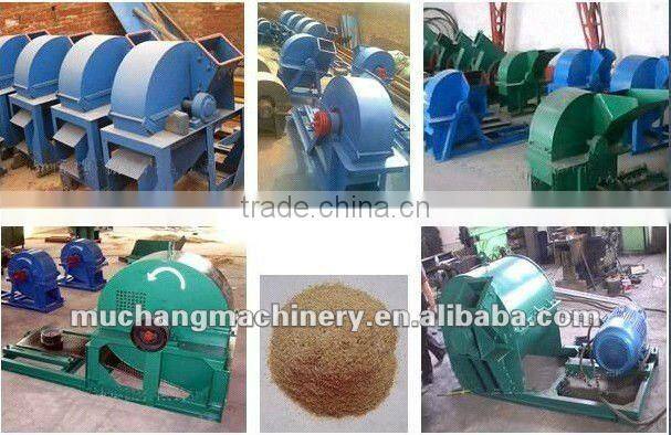 wood powder pulverizing machine
