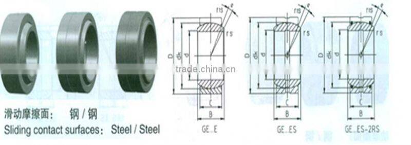 Easy Maintenance Radial Spherical plain Bearing ge12es ge 25es ge35es