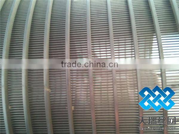 Stainless Steel Hot Sinter Vibrating Screen