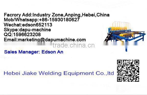 2016 Advanced sports ground welded mesh fence machine