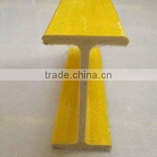 Engineering special fiberglass frp steel H beams