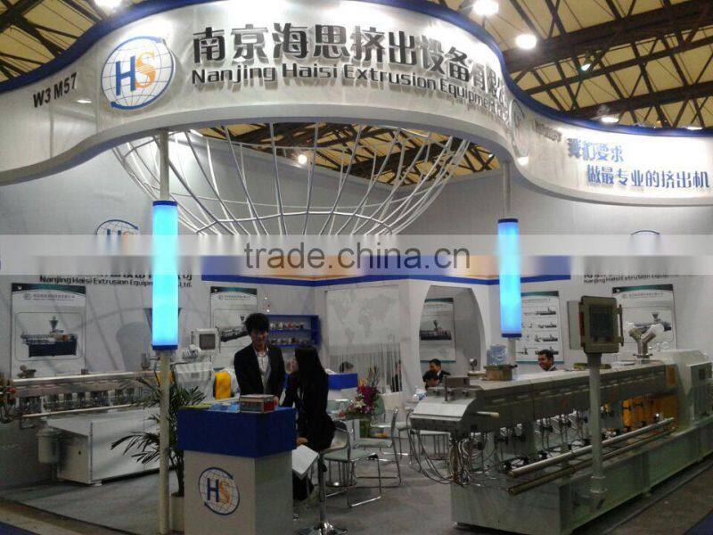 gear box for single screw extruder