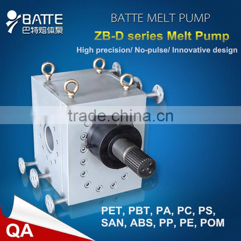 High precision mini melt gear pump for extrusion