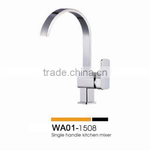 Kitchen Mixer Tap