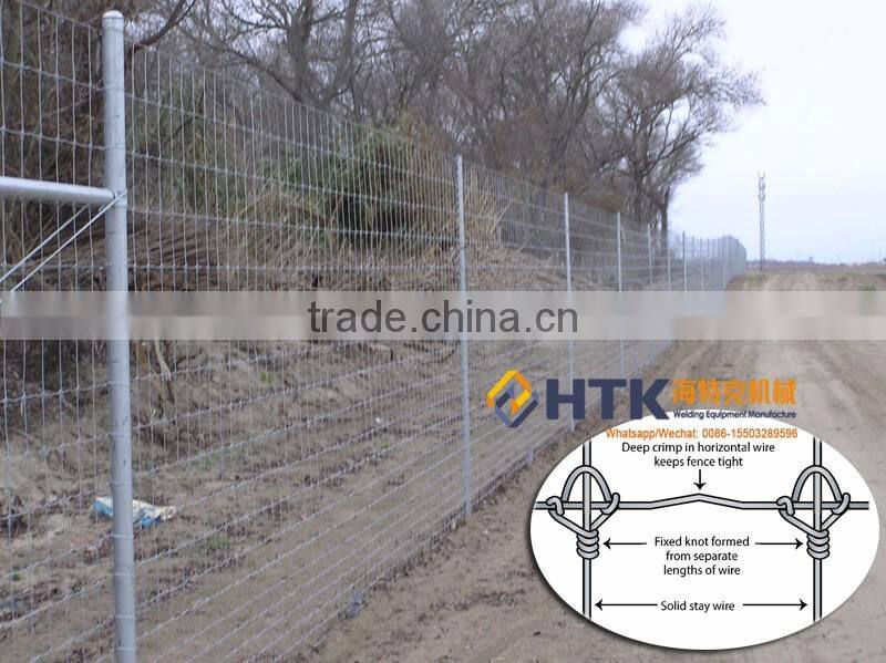 Factory Sell Fixed knot field fence,Cattle wire fence,Goat fence