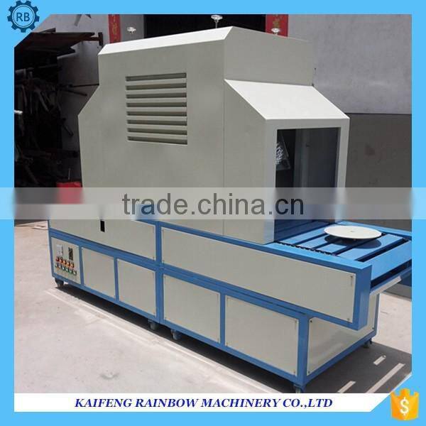 Hot Sale Good Quality Food Packing Sterilizate Machine
