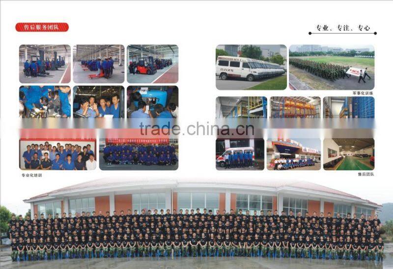 Heli brand Powered 2.0 tons pallet truck