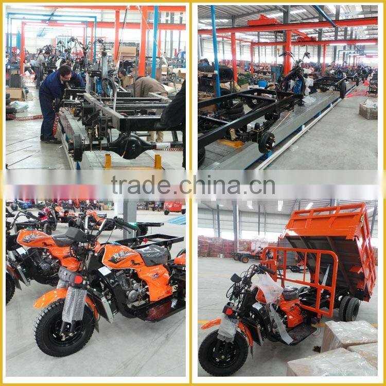 3 wheel electric bicycle for passengers