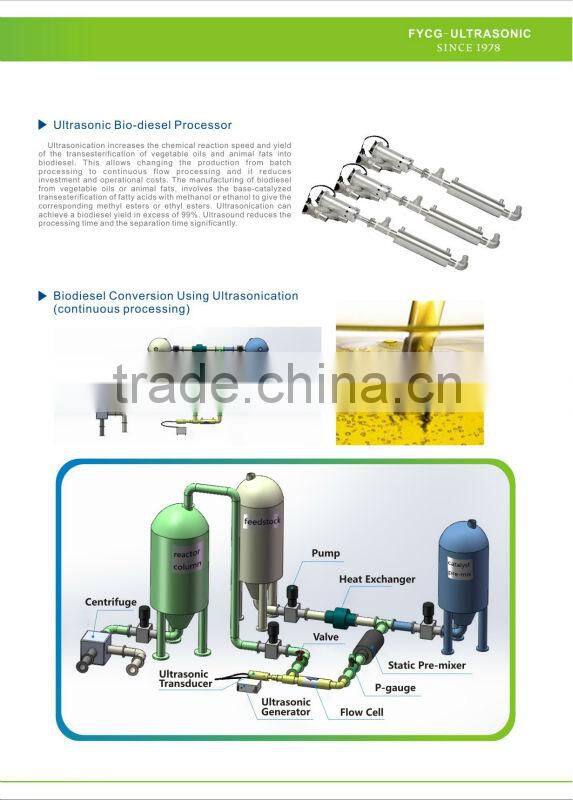 Pipeline sonochemisitry equipment