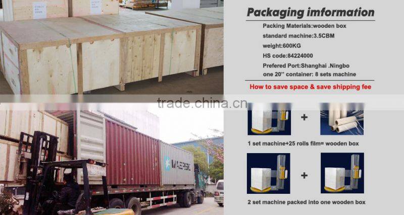 Good quality pallet stretch wrapper with SIEMENS eletric control