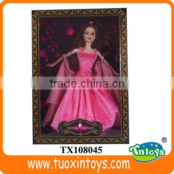 real American girl doll store