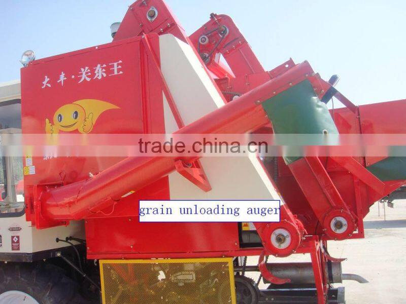 4L-1small soybean harvester