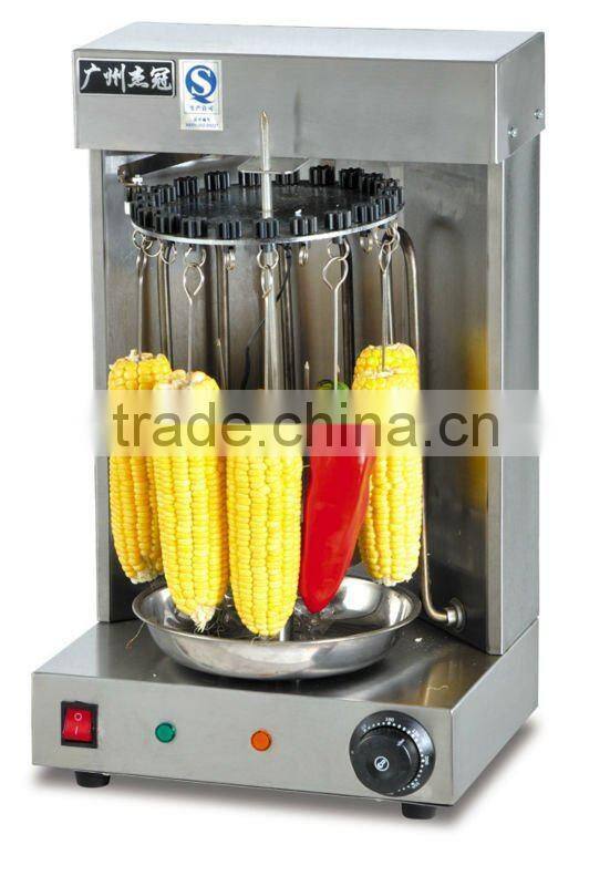 stainless steel gas vertical broiler (GB-25)