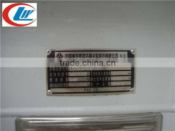 HOWO 6X4 Road Wrecker