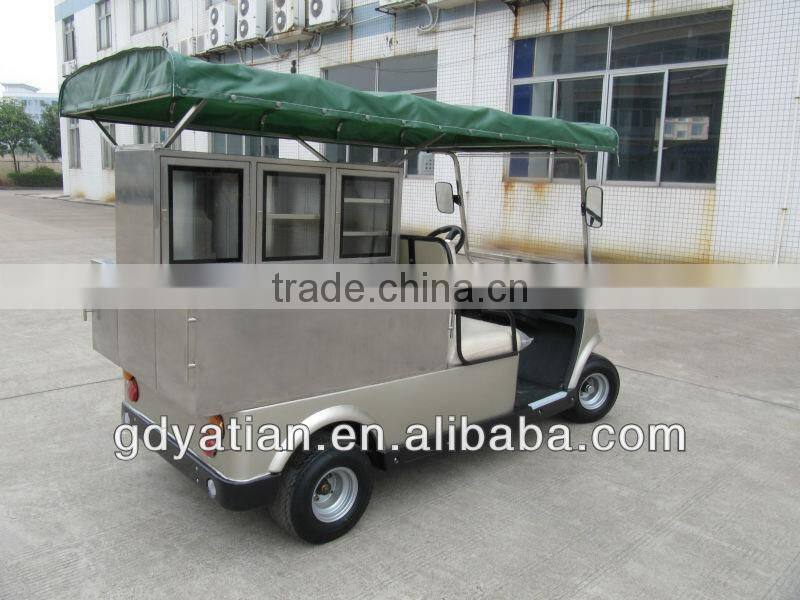 electric ice cream car