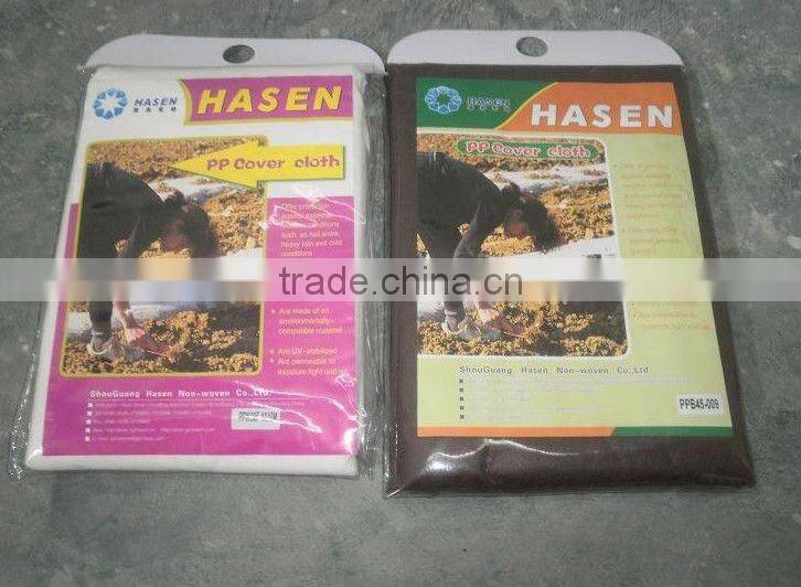 landscape fabric mulch fabric polypropylene