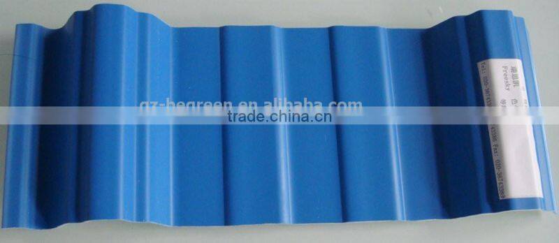 1130mm wide PVC tiles for sale, PVC celling ties for factory construction,PVC trapezoidal sheet