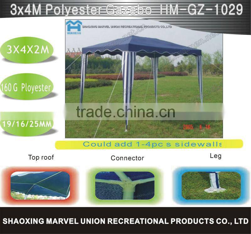 Quick Set Up Canopy Gazebo Tent