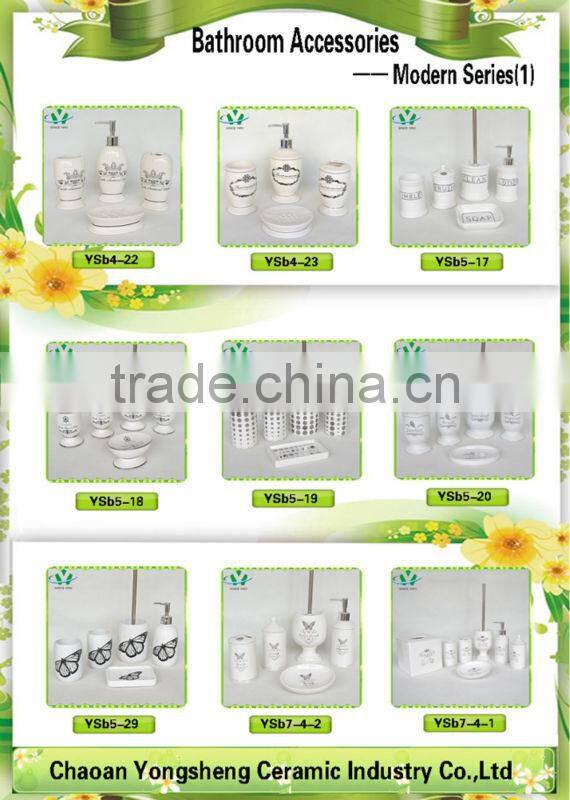 Chaozhou Simple Cheap Bathroom Sets Toilet Ceramic