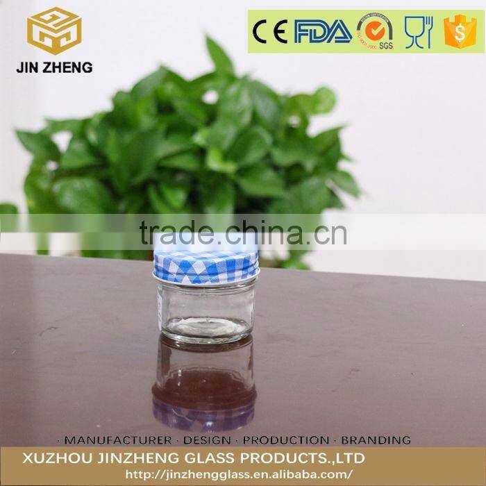promotional 200ml wide mouth glass sealing cans for storage