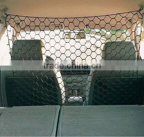 Me & My Dog Car Net/ auto dog and cat net /back seat barrier nylon mesh