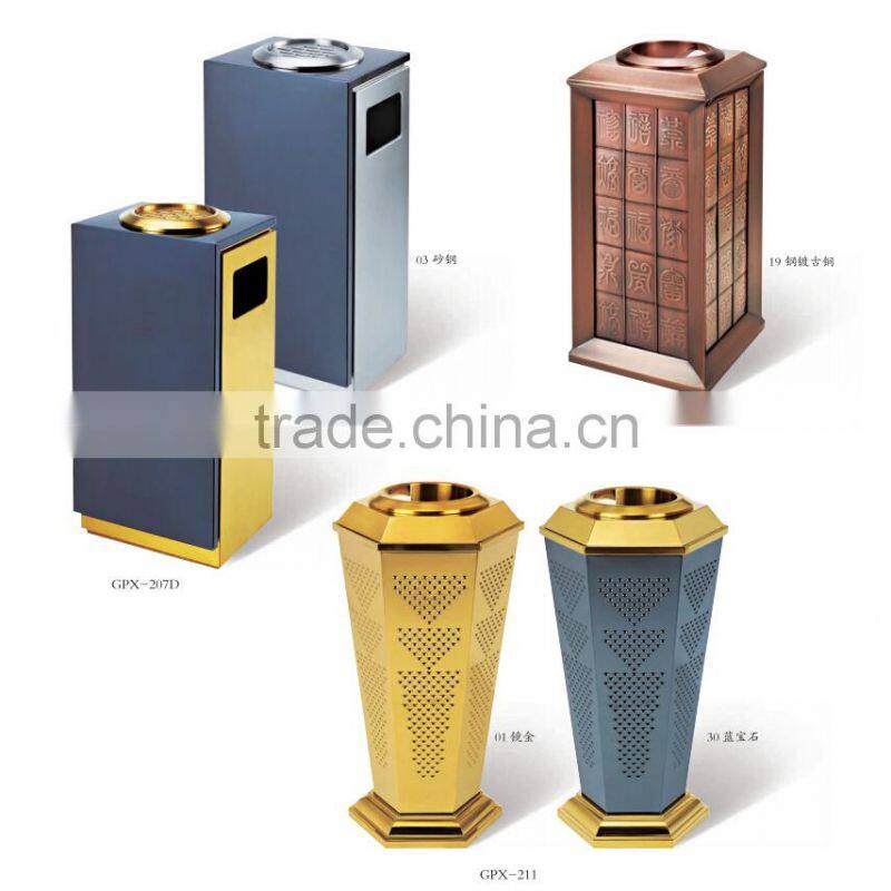 Dustbins with Ashtray for Hotel Hospital Airport Public Places