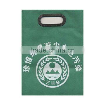 reusable non woven bag for promotion/shopping