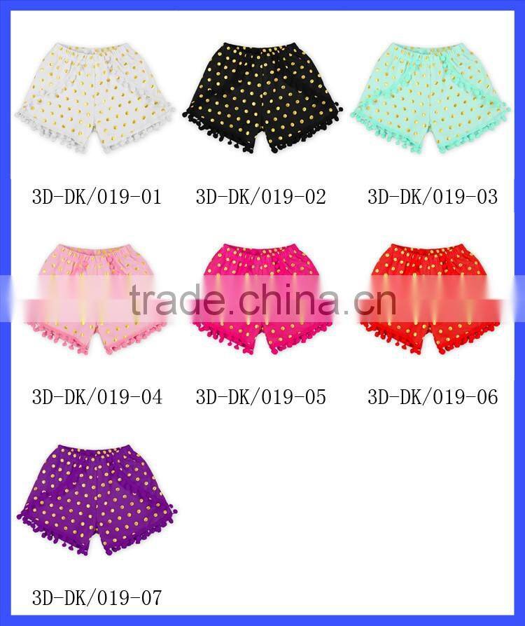 Summer Baby Toddler Girls' Polka Dot Pom Pom Trim Beach Shorts