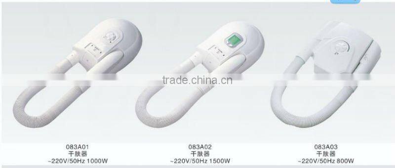 hotel guest room skin drier