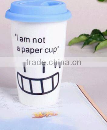 2016 made in China wholesale ceramic Tea Cup with cover
