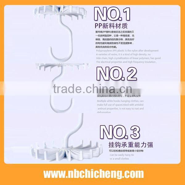 Plastic Tie Rack/Tie Rack for Closet/Plastic Tie Hanger/Tie&Belt Hanger