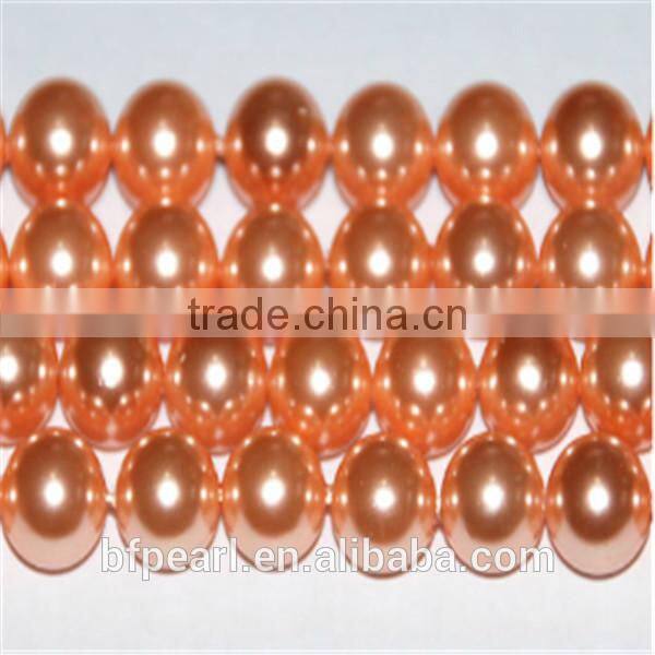 16" 8mm Nectarine Round Loose Shell Pearl Beads Strand Jewelry