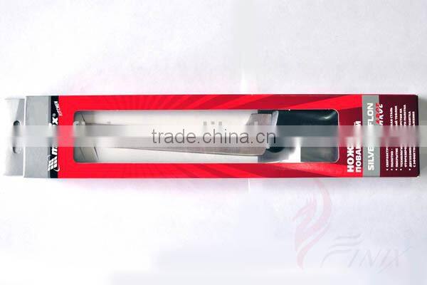 Japanese Stainless Steel 420J2 Slicer knife