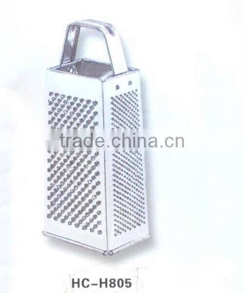 Hot sale kitchen grater HC-H806