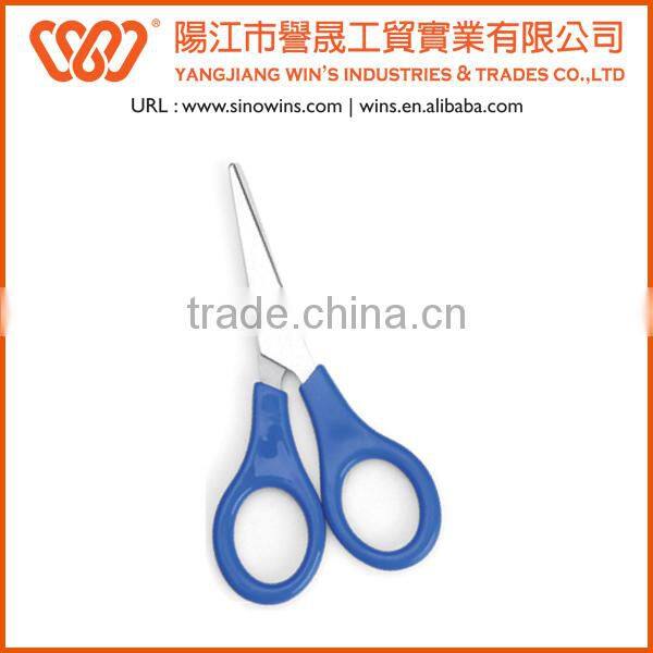 Student Scissors Stainless Steel Blunt Tip Scissors