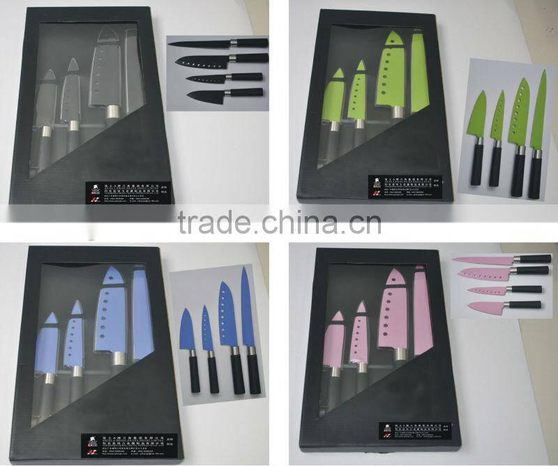 4 pieces non-stick coated kitchen knife set