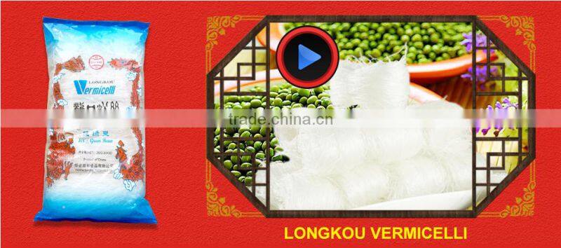 Certificated Bean Vermicelli 250g Maker
