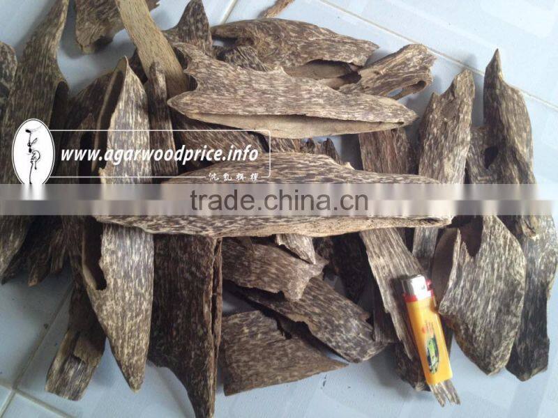 Agarwood chunks supplier