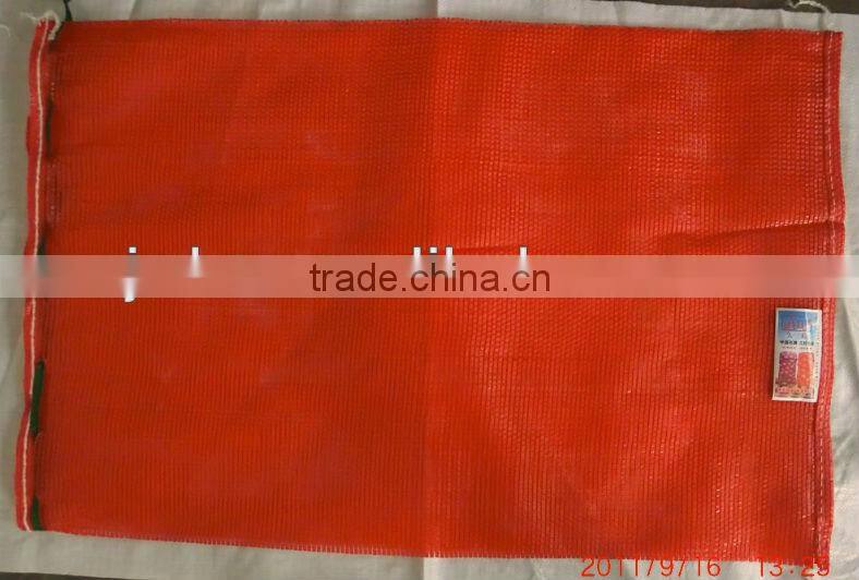 violet 40x60cm mesh bags for onion