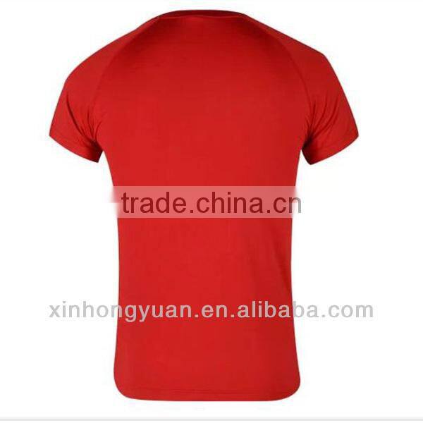 south africa football uniforms