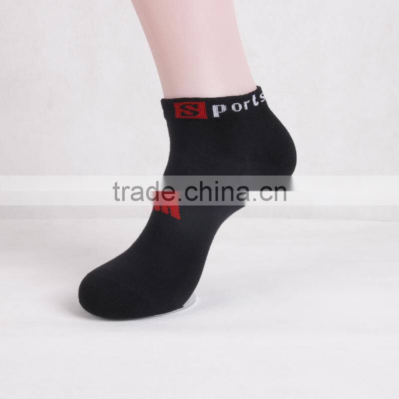antibacterial breathable deodorant socks