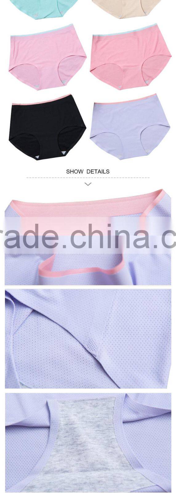 HSZ-109 Bonded Sexy underwear Seamless Bonded Underwear Woman hot images girls sexy sport seamless hot sex women's sports panty