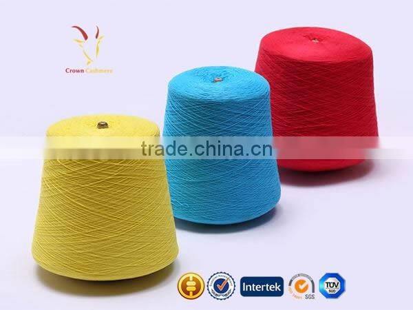 Silk Mohair Knitting Wool Yarn UK