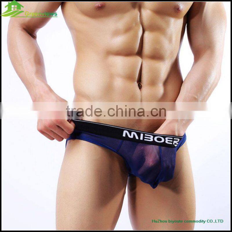 OEM service supported gay men thong pouch sexy men underwear sexy gay men underwear factory empty briefs gay underwear