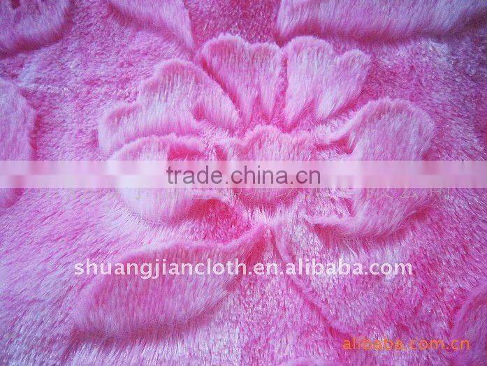 Soft Brushed Velvet Fabric --Upholstery